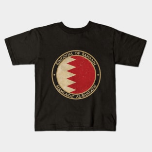 Vintage Kingdom of Bahrain Asia Asian Flag Kids T-Shirt